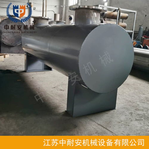 紹興大功率管道加熱器質(zhì)優(yōu)價(jià)廉