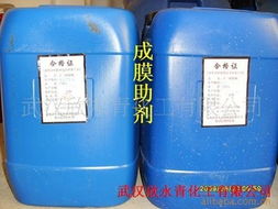 武漢欣永青化工公司網(wǎng)站