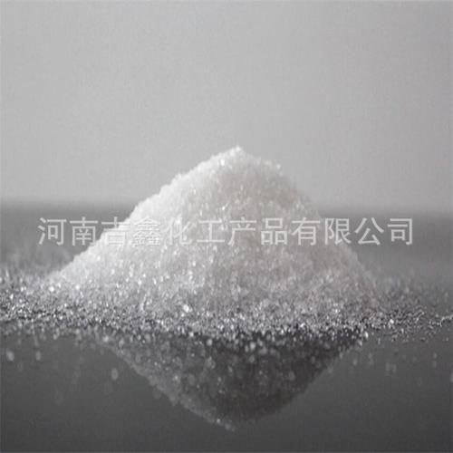 主營產(chǎn)品:石油化工;精細化工;中間體;印染紡織助劑;采礦開采填充助劑