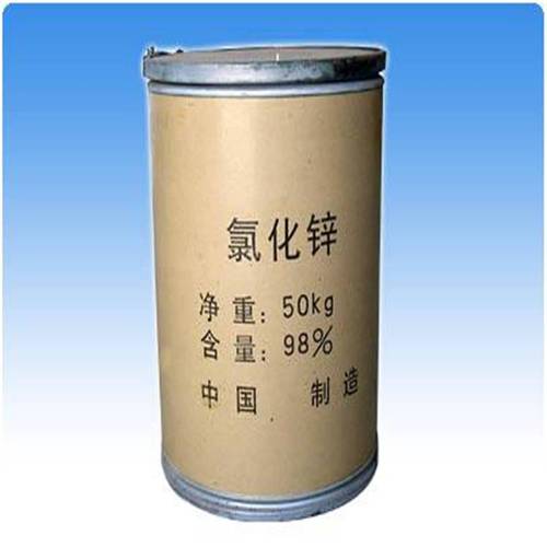 油漆,油墨,樹脂,助劑,橡膠,試劑,瀝青,香精,農(nóng)藥,醫(yī)藥中間體,石油化工