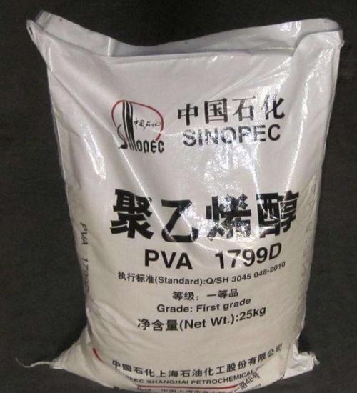 常州高價(jià)回收化工助劑