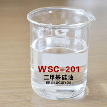 各二甲基硅油價格 各二甲基硅油批發(fā) 各二甲基硅油廠家 Hc360慧聰網(wǎng)