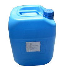 ct化工產(chǎn)品價格 ct化工產(chǎn)品批發(fā) ct化工產(chǎn)品廠家 Hc360慧聰網(wǎng)