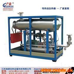 江蘇瑞源 廣益品牌 廠家直銷 導熱油鍋爐 電加熱導熱鍋爐 化工機械網(wǎng)