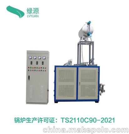 綠源 廠家直銷 電導(dǎo)熱油爐 電加熱系統(tǒng) 有機(jī)熱載體鍋爐 加熱器