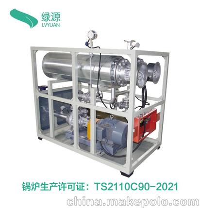 綠源加熱器LYD 非標(biāo)定制 電加熱導(dǎo)熱油爐 防爆水冷卻一體式電鍋爐