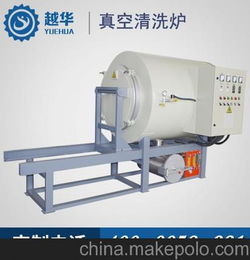 鹽城廠家直銷 節(jié)能環(huán)保 電加熱鍋爐 20kw小型導(dǎo)熱油爐