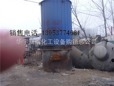 20 20萬大卡導(dǎo)熱油爐低價出售 華宇油脂化工設(shè)備購銷總公司