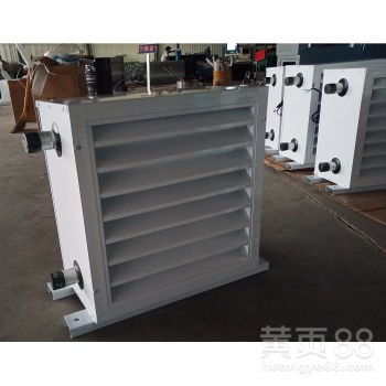 【直銷gs型暖風(fēng)機冷熱水蒸汽暖風(fēng)機導(dǎo)熱油型暖風(fēng)機工業(yè)養(yǎng)殖暖風(fēng)機】-