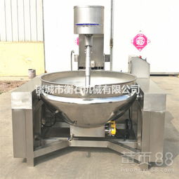 【300l衡石機械蒸汽夾層鍋電導(dǎo)熱油夾層鍋行星攪拌鍋廠家直銷】-