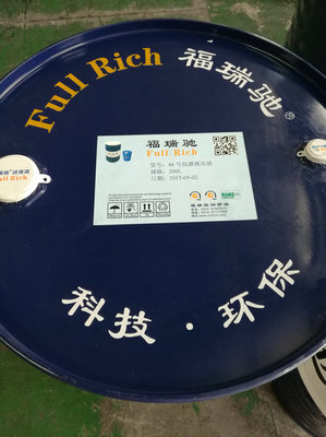 錠子油10號(hào)5號(hào)7號(hào)銷售_金屬材料欄目