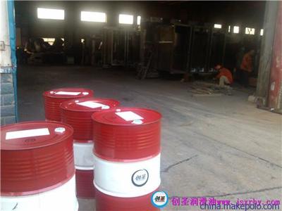 供應(yīng)武漢創(chuàng)圣潤(rùn)滑油QB320#導(dǎo)熱油廠家批發(fā)銷售圖片,供應(yīng)武漢創(chuàng)圣潤(rùn)滑油QB320#導(dǎo)熱油廠家批發(fā)銷售圖片大全,武漢金圣星潤(rùn)滑油-