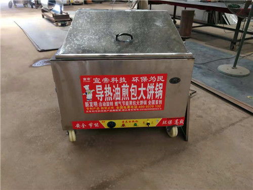 白銀導(dǎo)熱油電熱鍋生產(chǎn)銷售