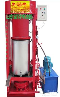 【貴州供應(yīng)全自動(dòng)榨油機(jī),液壓型,螺旋型售價(jià)價(jià)格_貴州供應(yīng)全自動(dòng)榨油機(jī),液壓型,螺旋型售價(jià)廠家】- 