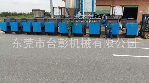 廠家直銷塑料顆粒高效攪拌機(jī) 塑料混料機(jī) 混色機(jī)