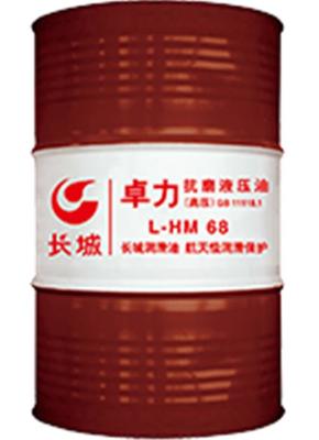 北京翔飛潤滑油銷售中心官方-長城潤滑油 機械油 液壓油 齒輪油 防銹油 導熱油 航空煤油、長城液壓油、