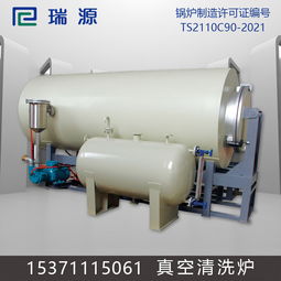 創(chuàng)新的真空爐 專業(yè)的真空爐