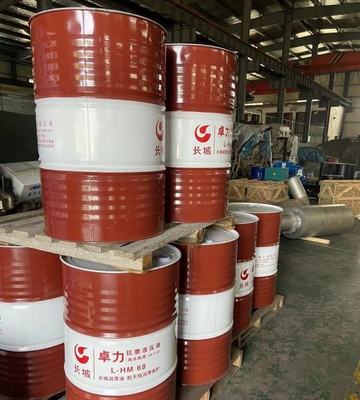 梧州長城300導(dǎo)熱油銷售一桶可物流配送到廠區(qū)