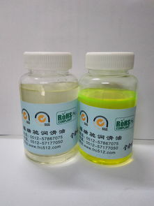 太倉高溫導熱油價格