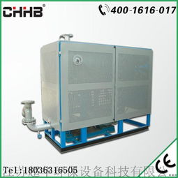 超華環(huán)保 江蘇鹽城 專業(yè)生產(chǎn)電導熱油爐加熱器 廠家直銷 三十年品質(zhì) ce認證圖片,超華環(huán)保 江蘇鹽城 專業(yè)生產(chǎn)電導熱油爐加熱器 廠家直銷 三十年品質(zhì) ce認證高清圖片