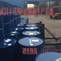 湖北長城導熱油