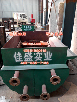 保定火燒底煉油鍋導(dǎo)熱油循環(huán)煉油鍋廠家直銷【參考價(jià)格與圖片】_小型煉油鍋_環(huán)保煉油鍋_導(dǎo)熱油煉油鍋_鄆城縣佳盛環(huán)衛(wèi)設(shè)備銷售中心 - 商國(guó)互聯(lián)網(wǎng)