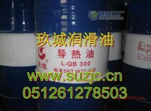 供應(yīng)蘇州長(zhǎng)城導(dǎo)熱油銷(xiāo)售_能源_世界工廠(chǎng)網(wǎng)中國(guó)產(chǎn)品信息庫(kù)