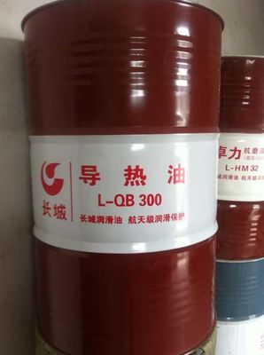 長沙市英超節(jié)能科技