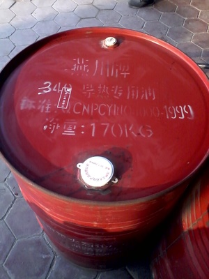 滄州導(dǎo)熱油價(jià)格