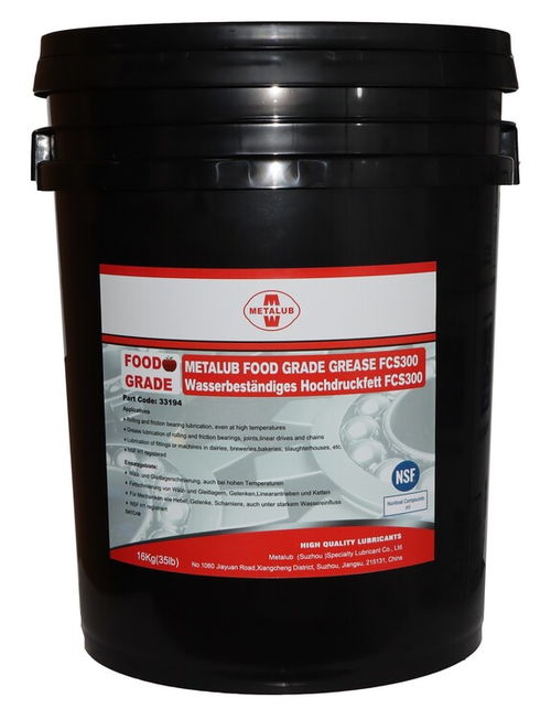供應(yīng)浙江食品級(jí)潤滑油baco220白色高溫潤滑脂metalub fcs200