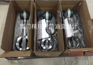 戰(zhàn)狼2票房突破45億精川導(dǎo)熱油熱量表銷量領(lǐng)先