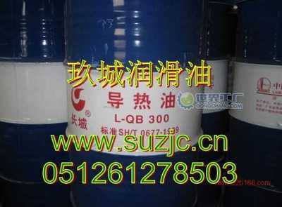 靖邊縣康龍加油站_世界工廠網(wǎng)全球企業(yè)庫