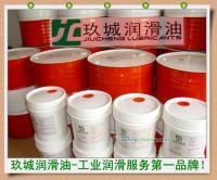 汕頭市金平區(qū)永隆工業(yè)公司_世界工廠網(wǎng)全球企業(yè)庫