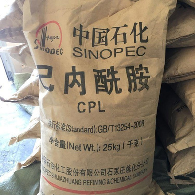 秦皇島哪里回收過(guò)期壓敏膠,秦皇島全國(guó)上門(mén)回收壓敏膠