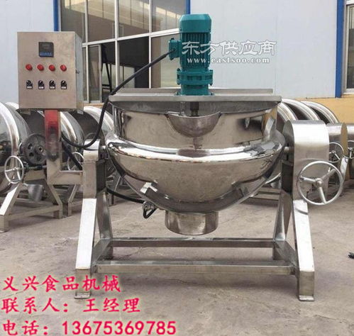廠家直銷(xiāo)熬粥鍋 電加熱熬粥鍋