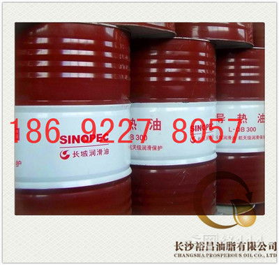 【長(zhǎng)沙長(zhǎng)城QB300導(dǎo)熱油價(jià)格長(zhǎng)沙正品長(zhǎng)城導(dǎo)熱油銷(xiāo)售價(jià)格_長(zhǎng)沙長(zhǎng)城QB300導(dǎo)熱油價(jià)格長(zhǎng)沙正品長(zhǎng)城導(dǎo)熱油銷(xiāo)售廠家】- 