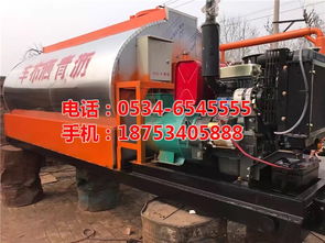 燃油小型瀝青養(yǎng)護(hù)車 恒達(dá)筑路 在線咨詢 河北小型瀝青養(yǎng)護(hù)車