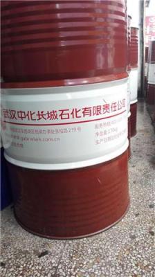 湖南郴州導(dǎo)熱油銷售電話 QC310高溫導(dǎo)熱油