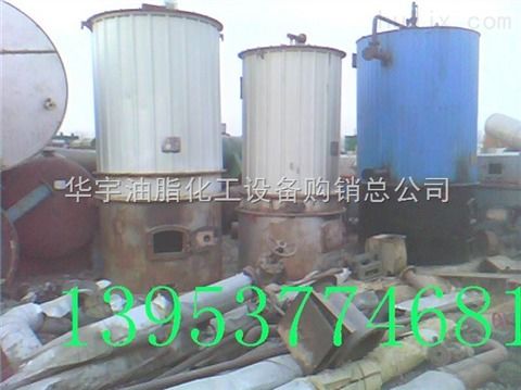 60 80 60萬 80萬大卡導(dǎo)熱油爐清倉處理 華宇油脂化工設(shè)備購銷總公司