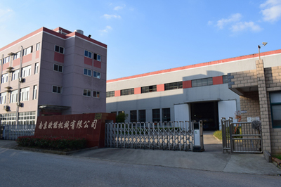 南京歐能機(jī)械