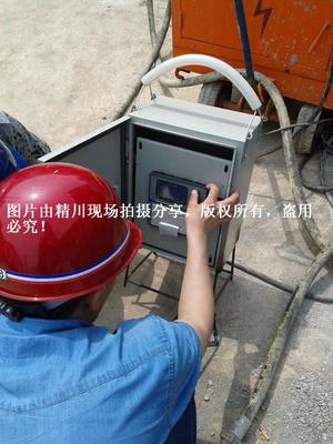 仙游高校導(dǎo)熱油熱量計量表