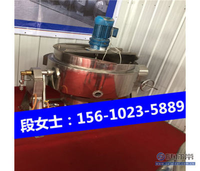 【圣榮電夾層鍋可傾導(dǎo)熱油夾層鍋可傾式行星攪拌夾層鍋100L】諸城市圣榮食品機械銷售部 - 產(chǎn)品庫