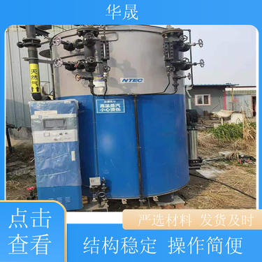 導(dǎo)熱油鍋爐房火災(zāi)危險(xiǎn)類別