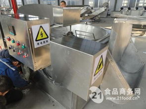 導熱油油水混合食品油炸機招商 諸城 油炸設備