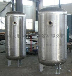防銹油脂 氣缸油 熱處理油和導熱油工業(yè)油脂儲罐,儲存罐,攪拌罐配罐攪拌罐 藥品攪拌罐 食品攪拌罐發(fā)酵罐南京攪拌罐廠家儲罐